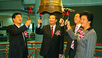 2007